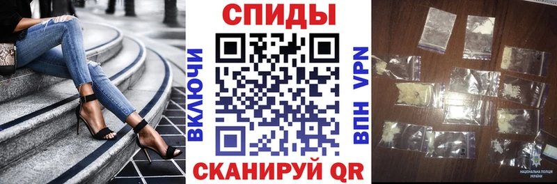 АМФ VHQ  Духовщина 