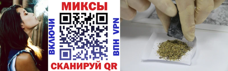 БУТИРАТ 1.4BDO  купить наркотик  Духовщина 