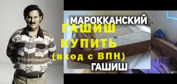 ешки Верхнеуральск