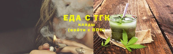 марки lsd Волоколамск
