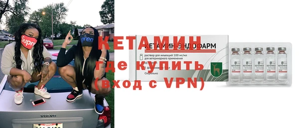 мет Вязьма