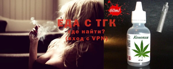 кокс Волосово