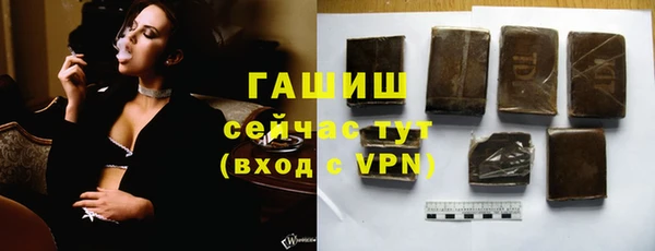 марки lsd Волоколамск