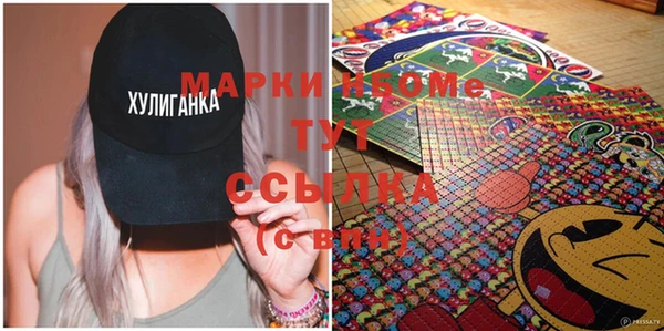 ешки Вязники