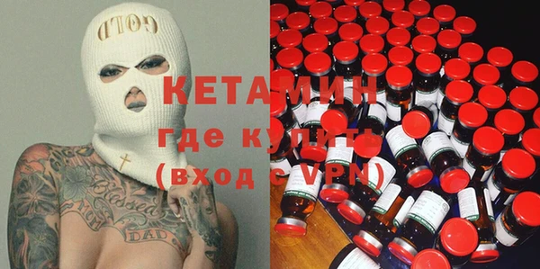 кокс Волосово