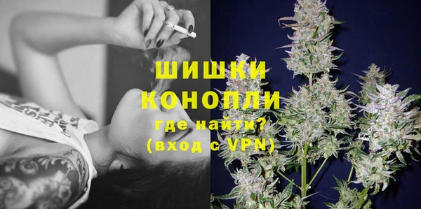 кокс Волосово