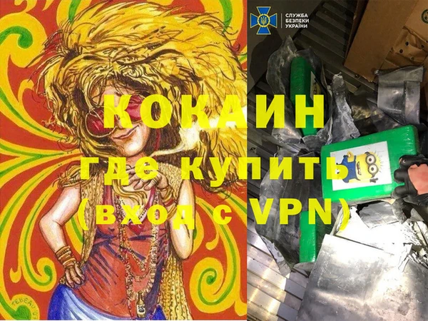 ешки Вязники