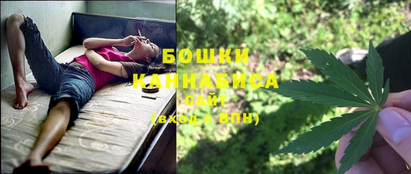 ешки Вязники