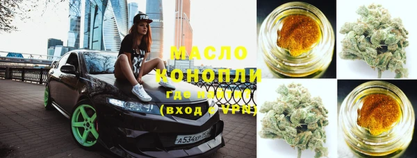 кокс Волосово