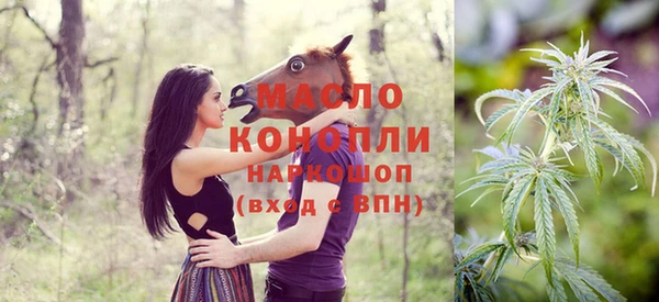 СК Верея