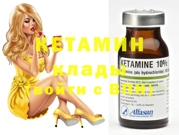амф Бугульма