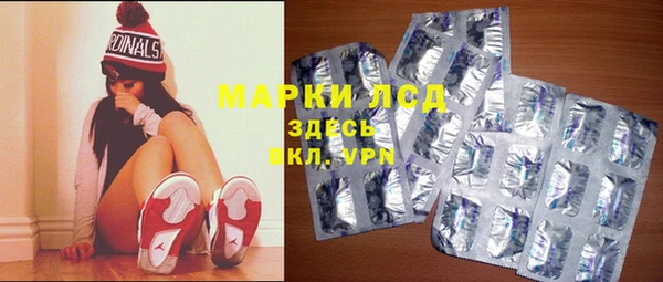 ешки Вязники