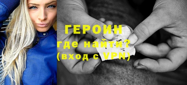 кокс Волосово