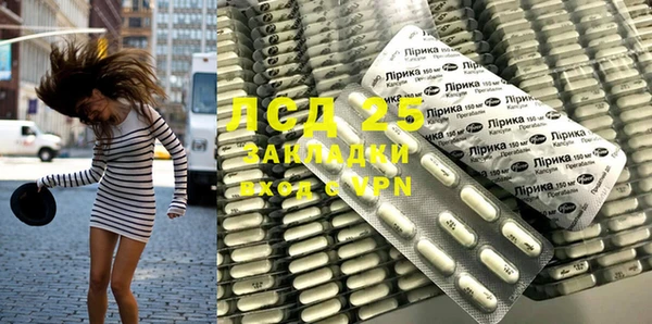 кокс Волосово
