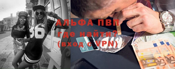 кокс Волосово