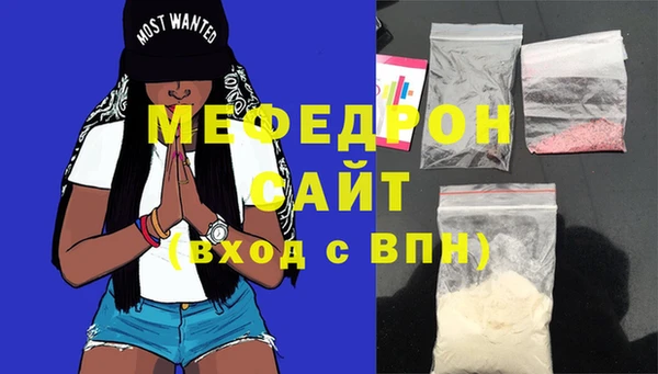кокс Волосово