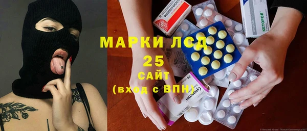 mix Сосновоборск