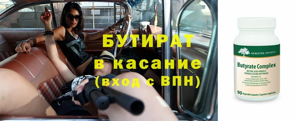 мдпв Сосновый Бор