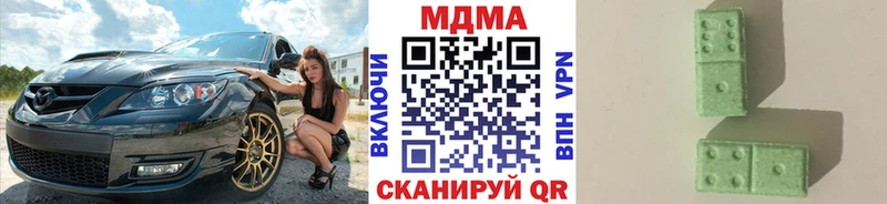 MDMA VHQ  Духовщина 