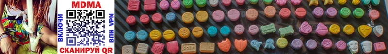 MDMA Molly Духовщина